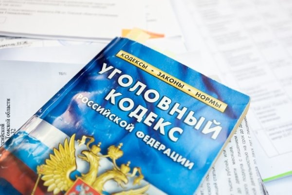 Kra24gl